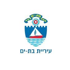 Bat Yam Municipality: Rapid digital tools for emergency shelters