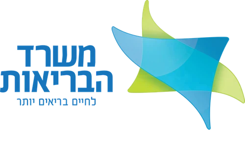 Israel's Ministry of Health: Digital channels under pressure