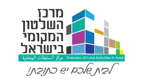 Targeted recruitment for local government