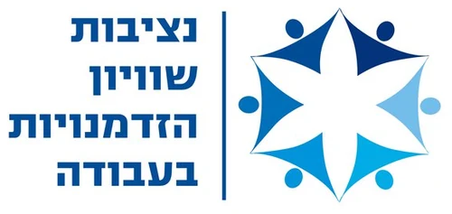 Equal Employment Opportunity Commission