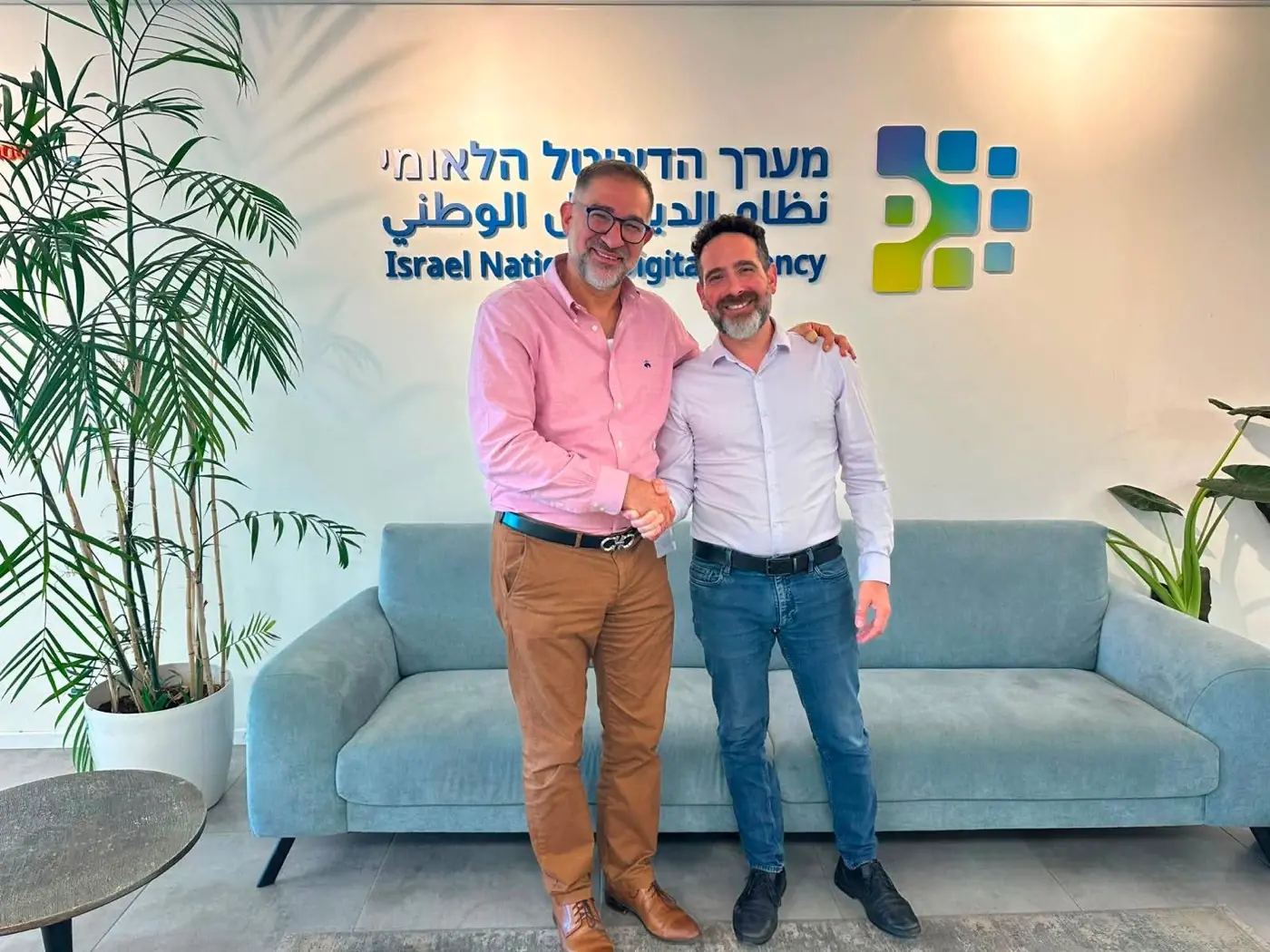 Israel National Digital Agency — Post announcing a project streamlining video production for the Israel National Digital Agency