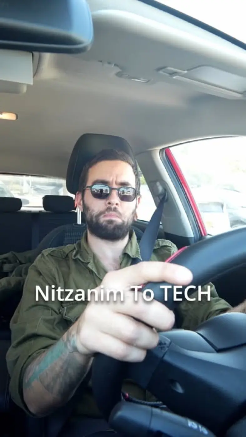 Israel National Digital Agency — Video still with the headline Nitzanim to Tech